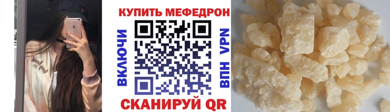 Купить закладку АМФ  Галлюциногенные грибы  ЭКСТАЗИ  А ПВП  Меф  Гашиш  Ворсма