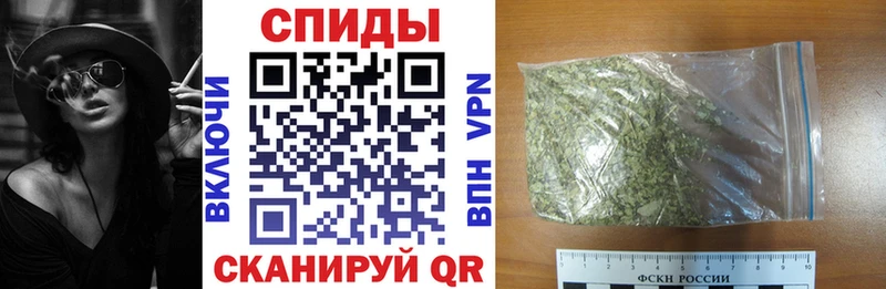 Купить закладки  Ворсма  Бутират оксана 