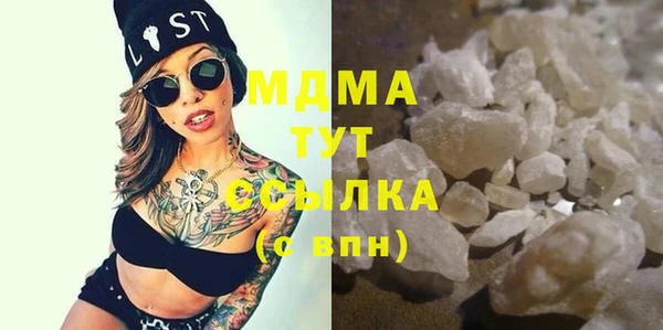 твердый Алексин