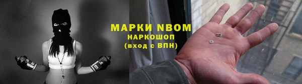 твердый Алексин