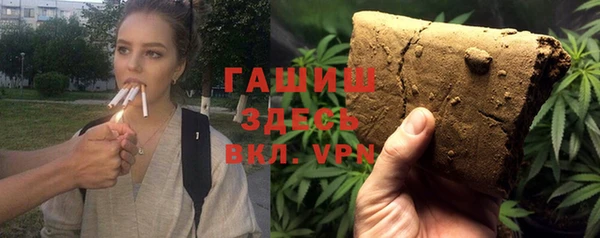 твердый Алексин