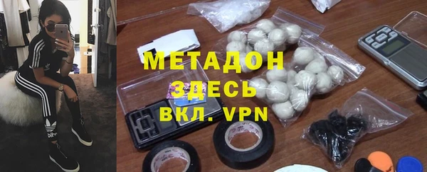 твердый Алексин